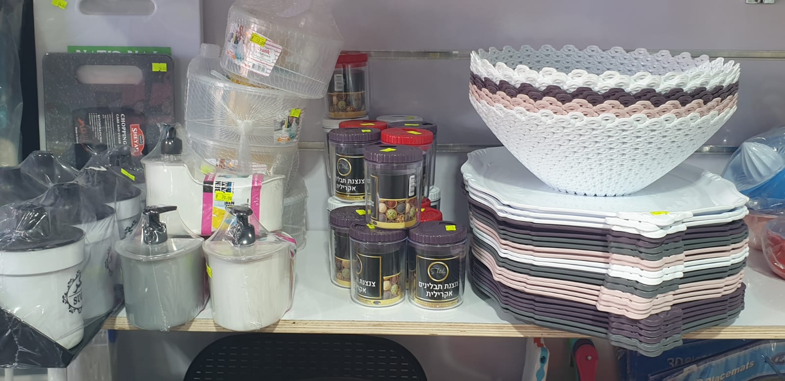 WhatsApp Image 2020-06-26 at 8.17.50 AM (1).jpeg.jpeg